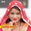 About Aashiq Hogo Song
