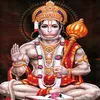 SHREE HANUMAN CHALISA