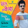 SINGALA TOKA