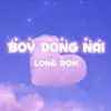 About Boy Đồng Nai Song