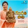 Ganesh Song 2020