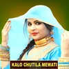 Kalo Chutila Mewati