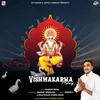 About Jai Vishwakarma Maharaj Song