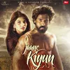 About Jaane Kiyun Song