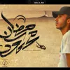 About Mahmoud Ramadan Song