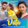 About PEHLI DAFA Song