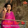 About Payal Tor To Song