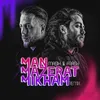 Man Mazerat Mikham DJ S.B Remix