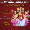 About Gayatri Manthram Song