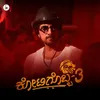 About Kotigobba 3 Song