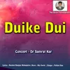 Duike Dui