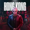 About Hong Kong Song