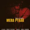 Mera Pyaar