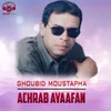 Achrab Ayaafan