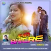 Jiya Bhitre From "Kurukh"