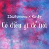 About Có Điều Gì Để Nói Song