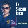 About Ek Shishi Bish Song