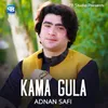 Kama Gula