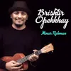 About Brishtir Opekkhay Song