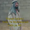 Yetis Ya Muhammed Yetis ya Ali