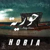 Horia