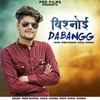 About Bishnoi Dabangg Song
