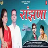 About Ranjhna Song