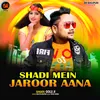 Shadi Mein Jaroor Aana Instrumental Version