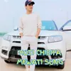 HOTI CHIDIYA MEWATI SONG