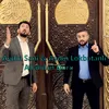 About Allahdan Qorx Song