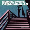 Huwag Nang Pakakawalan