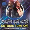 About Kotodin Tumi Ami Song