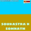 SOURASTRA R SOMNATH