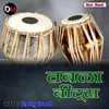 About Tabla Beats Song