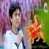Sona Ra Jhanjar Bajna Non Stop Bhajan