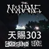 Godsend 303