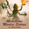 About Mahishasur Mardini Stotram Song