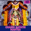 Chandi Gayatri Mantra 108 Times Vedic Chants