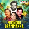 Moondru Brammakkal