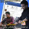 About Tumi Acho Facebook e Song