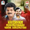 About Vazhthuvin Vazhthuvin Song