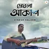 About Meghla Akash Song