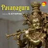 About Pavanaguru Song