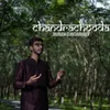 About Chandrachooda Song