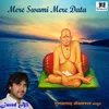 About Mere Swami Mere Data Song