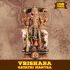 Vrishaba Gayatri Mantra 108 Times