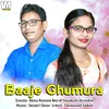About Baaje Ghumura Song
