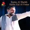 Mawal Hozon / Al Jafa / Tabib Live
