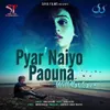 Pyar Naiyo Paouna Will Not Love