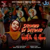 About Sirhind Di Deewar Song